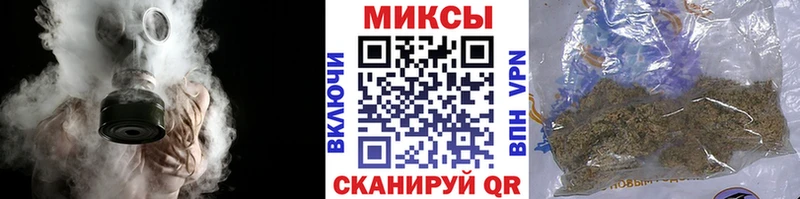 купить закладку  Дудинка  БУТИРАТ Butirat 