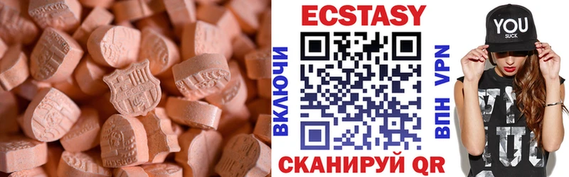 Ecstasy louis Vuitton  где купить наркоту  Дудинка 