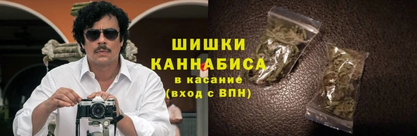 спиды Бугульма