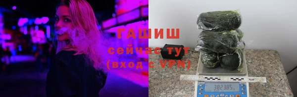 ALPHA PVP Бородино