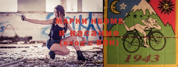 круглые Богородицк