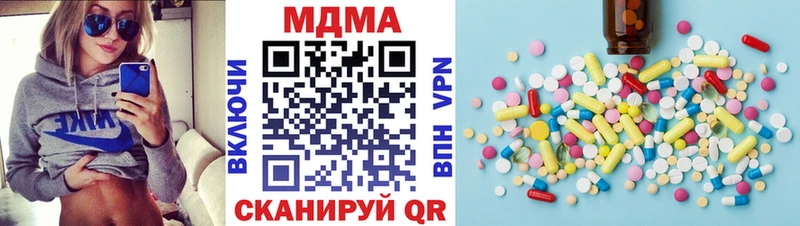купить наркотики сайты Дудинка MDMA VHQ