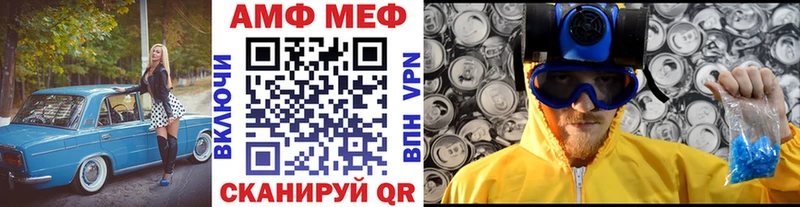 Первитин Декстрометамфетамин 99.9%  Дудинка 
