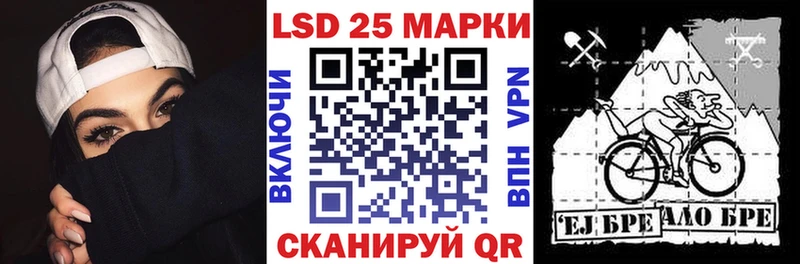 Марки NBOMe 1500мкг Дудинка